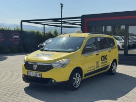 Dacia Lodgy - 4000 € / 7823.32 лв. - 98702827 2 | Car24.bg Dacia Lodgy - 4000 € / 7823.32 лв. - 98702827 2