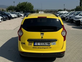 Dacia Lodgy - 4000 € / 7823.32 лв. - 98702827 4 | Car24.bg Dacia Lodgy - 4000 € / 7823.32 лв. - 98702827 4