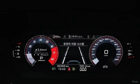 Audi A3 8Y* UNIKAT* TOP CENA* | Auto.bg — изображение 8 Audi A3 8Y* UNIKAT* TOP CENA* | Auto.bg — изображение 8