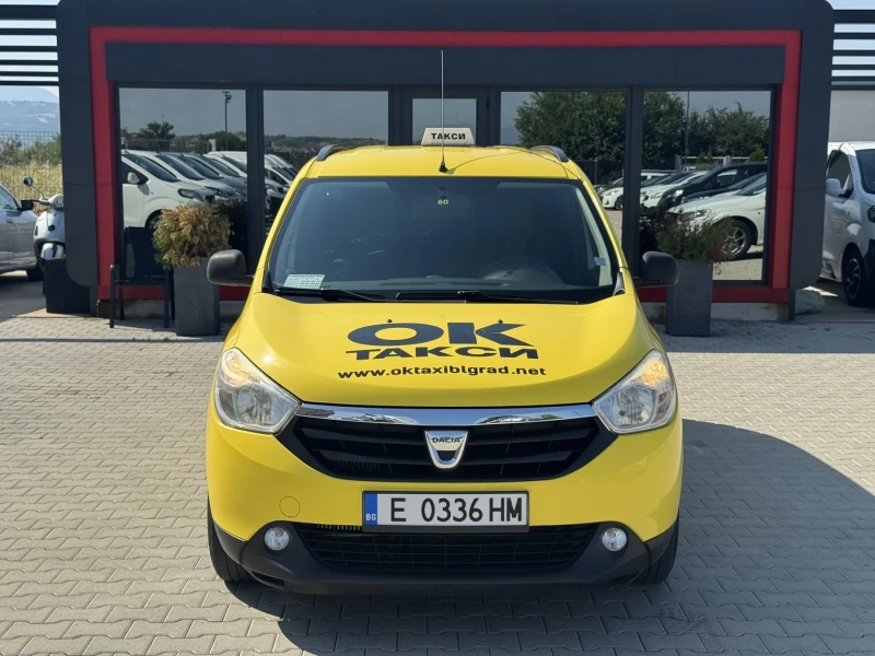 Dacia Lodgy - 4000 € / 7823.32 лв. - 98702827 1 | Car24.bg Dacia Lodgy - 4000 € / 7823.32 лв. - 98702827 1