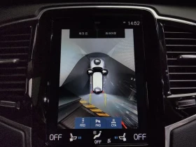 Volvo Xc90 2Nd Generation T8 Excellence Hybrid | Auto.bg — изображение 15 Volvo Xc90 2Nd Generation T8 Excellence Hybrid | Auto.bg — изображение 15