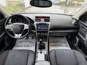 Mazda 6 2.0i Swiss - 9999 лв. / 5112.41 € - 25740944 10 | Car24.bg Mazda 6 2.0i Swiss - 9999 лв. / 5112.41 € - 25740944 10