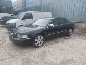 Audi S8 4.2 куатро - Car24.bg Audi S8 4.2 куатро