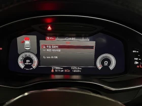 Audi A6 45 TFSI Quattro Premium | Auto.bg — изображение 10 Audi A6 45 TFSI Quattro Premium | Auto.bg — изображение 10