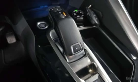 Peugeot 3008 BlueHDi Allure | АВТОКРЕДИТ БЕЗ ПЪРВОНАЧАЛНА | Auto.bg — изображение 9 Peugeot 3008 BlueHDi Allure | АВТОКРЕДИТ БЕЗ ПЪРВОНАЧАЛНА | Auto.bg — изображение 9