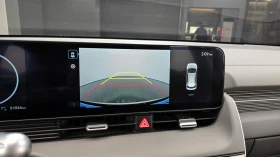 Hyundai Ioniq 5 2025* STANDART E-VALUE+ * ОБДУХ* DIS* КРАЙНА ЦЕНА - 22950 € - 50968492 9 | Car24.bg Hyundai Ioniq 5 2025* STANDART E-VALUE+ * ОБДУХ* DIS* КРАЙНА ЦЕНА - 22950 € - 50968492 9
