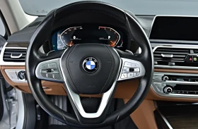 BMW 730 /PANO//ПОДГРЕВ//121000 км!!!! | Auto.bg — изображение 12 BMW 730 /PANO//ПОДГРЕВ//121000 км!!!! | Auto.bg — изображение 12