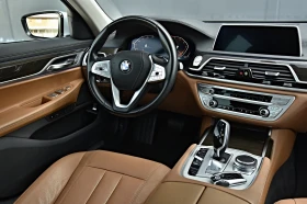 BMW 730 /PANO//ПОДГРЕВ//121000 км!!!! | Auto.bg — изображение 15 BMW 730 /PANO//ПОДГРЕВ//121000 км!!!! | Auto.bg — изображение 15