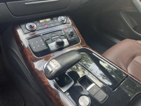 Audi A8 LONG / 4.2FSI / FULL LED - 11500 € - 14143984 13 | Car24.bg Audi A8 LONG / 4.2FSI / FULL LED - 11500 € - 14143984 13