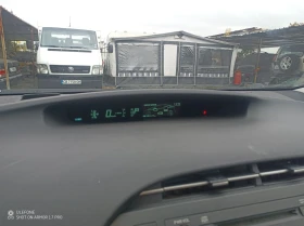 Toyota Prius 1.8 VVT-i HYBRID KEYLESS | Auto.bg — изображение 13 Toyota Prius 1.8 VVT-i HYBRID KEYLESS | Auto.bg — изображение 13