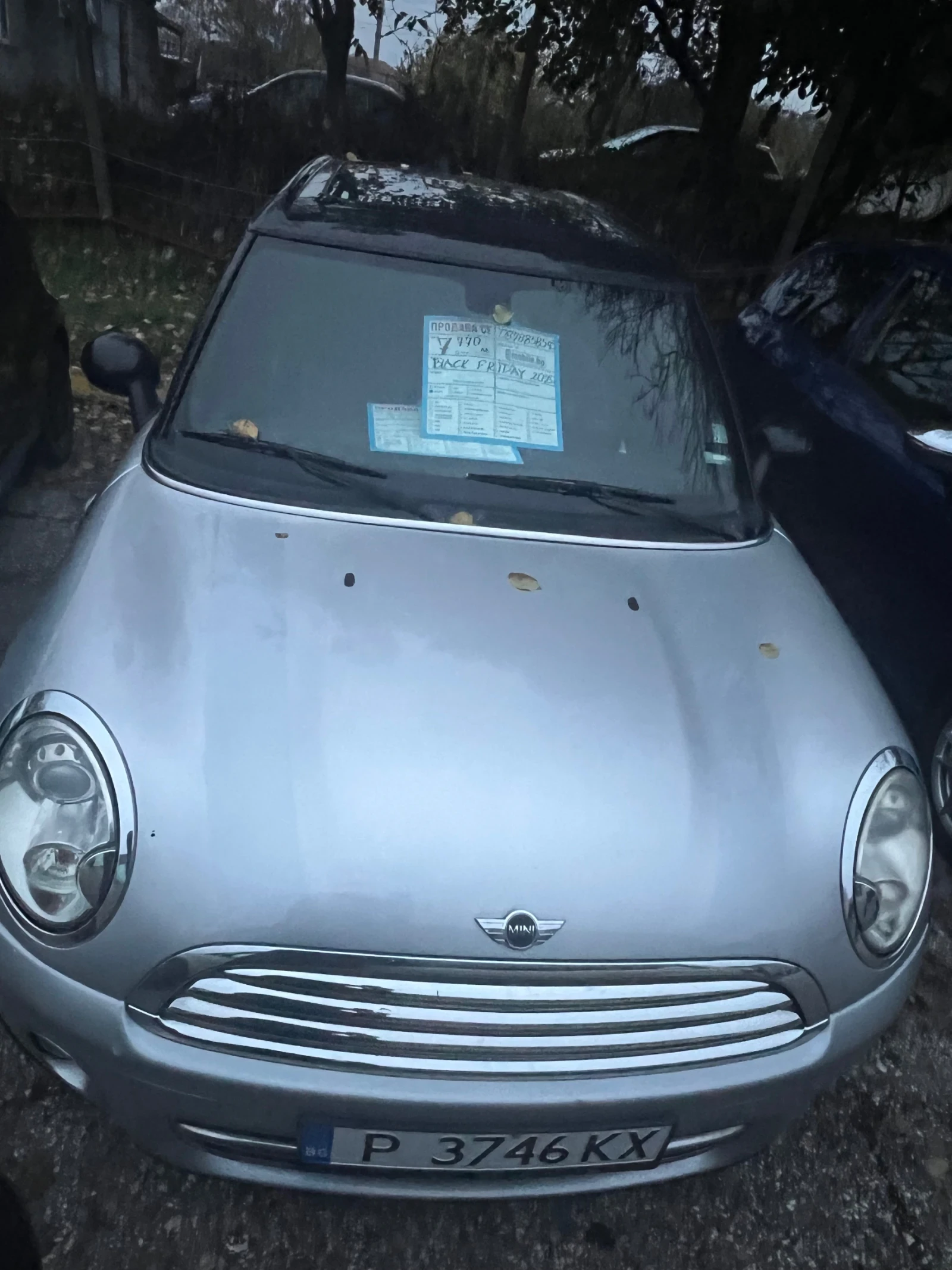 Mini Clubman Avtomatic | Auto.bg — изображение 1 Mini Clubman Avtomatic | Auto.bg — изображение 1