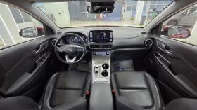 Hyundai Kona SOH100%/Premium/Теглич | Auto.bg — изображение 11 Hyundai Kona SOH100%/Premium/Теглич | Auto.bg — изображение 11