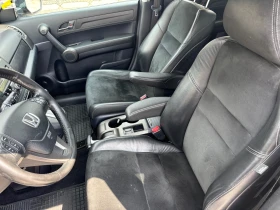 Honda Cr-v 2.2i-cdti - 7300 € / 14277.56 лв. - 36533853 9 | Car24.bg Honda Cr-v 2.2i-cdti - 7300 € / 14277.56 лв. - 36533853 9