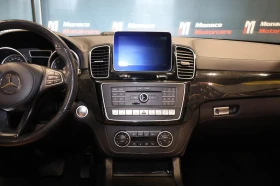 Mercedes-Benz GLS 550 4MATIC* АвтоКредит * (Цена до БГ) | Auto.bg — изображение 14 Mercedes-Benz GLS 550 4MATIC* АвтоКредит * (Цена до БГ) | Auto.bg — изображение 14