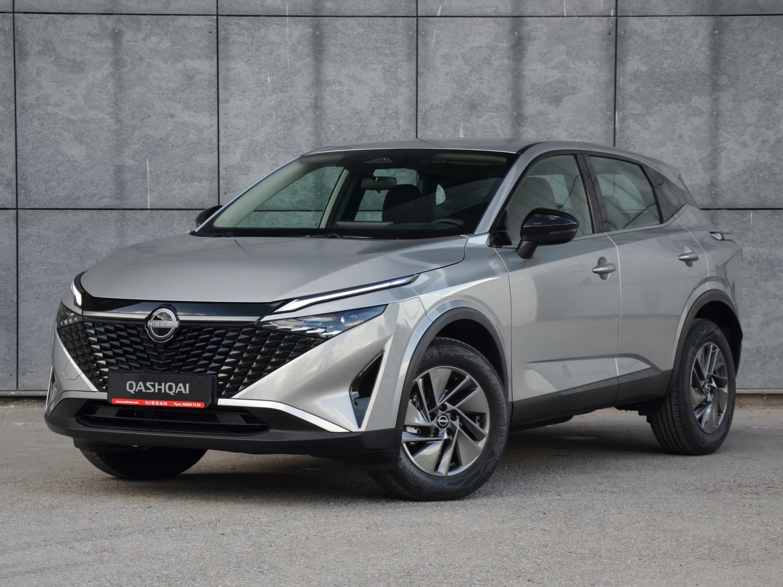 Nissan Qashqai Acenta MHEV | Auto.bg — изображение 1 Nissan Qashqai Acenta MHEV | Auto.bg — изображение 1