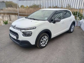 Citroen C3 1.2 Petrol - Car24.bg Citroen C3 1.2 Petrol