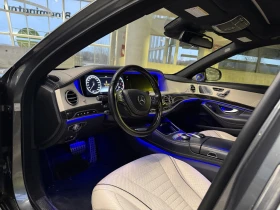 Mercedes-Benz S 550 4MATIC* BURMESTER 3D* HEAD-UP* 360 КАМЕРИ* ПАНО - 39000 лв. / 19940.38 € - 19768538 8 | Car24.bg Mercedes-Benz S 550 4MATIC* BURMESTER 3D* HEAD-UP* 360 КАМЕРИ* ПАНО - 39000 лв. / 19940.38 € - 19768538 8