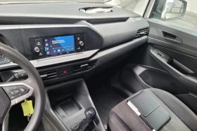 VW Caddy 2.0 TDI, 6 скорости - 8000 € / 15646.64 лв. - 33890461 7 | Car24.bg VW Caddy 2.0 TDI, 6 скорости - 8000 € / 15646.64 лв. - 33890461 7