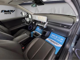 Hyundai Ioniq 5 72.6KWH 218КС. ПАНОРАМА КОЖА ОБДУХВАНЕ ПОДГРЕВ КАМ - 23990 € - 86061787 13 | Car24.bg Hyundai Ioniq 5 72.6KWH 218КС. ПАНОРАМА КОЖА ОБДУХВАНЕ ПОДГРЕВ КАМ - 23990 € - 86061787 13