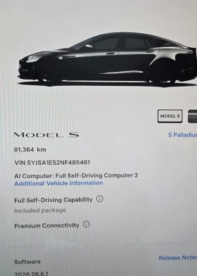 Tesla Model S Най-Новия Модел Palladium | Auto.bg — изображение 14 Tesla Model S Най-Новия Модел Palladium | Auto.bg — изображение 14