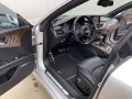 Audi S7 S7, 4.0 TFSI, BOSE, NIGHT VISION  - [13] 