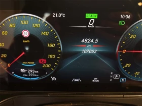 Mercedes-Benz EQC 400 4Matic Leather LED Navi - 33395 € - 82523422 7 | Car24.bg Mercedes-Benz EQC 400 4Matic Leather LED Navi - 33395 € - 82523422 7