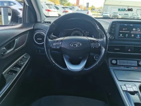 Hyundai Kona Electric* Preferred* FWD* ДИСТРОНИК* КАМЕРА* | Auto.bg — изображение 8 Hyundai Kona Electric* Preferred* FWD* ДИСТРОНИК* КАМЕРА* | Auto.bg — изображение 8