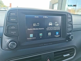 Hyundai Kona Electric* Preferred* FWD* ДИСТРОНИК* КАМЕРА* | Auto.bg — изображение 10 Hyundai Kona Electric* Preferred* FWD* ДИСТРОНИК* КАМЕРА* | Auto.bg — изображение 10
