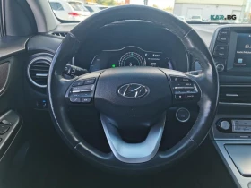 Hyundai Kona Electric* Preferred* FWD* ДИСТРОНИК* КАМЕРА* | Auto.bg — изображение 9 Hyundai Kona Electric* Preferred* FWD* ДИСТРОНИК* КАМЕРА* | Auto.bg — изображение 9