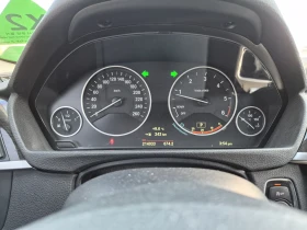 BMW 420 GranCoupeLuxury-B47-ТОП-ОЧАКВАН ВНОС! - 14990 € / 29317.89 лв. - 29699582 9 | Car24.bg BMW 420 GranCoupeLuxury-B47-ТОП-ОЧАКВАН ВНОС! - 14990 € / 29317.89 лв. - 29699582 9