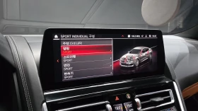 BMW 850 M850i* ЛЮК* HUD* 360* ПОДГРЕВ ВОЛАН* КРАЙНА ЦЕНА | Auto.bg — изображение 17 BMW 850 M850i* ЛЮК* HUD* 360* ПОДГРЕВ ВОЛАН* КРАЙНА ЦЕНА | Auto.bg — изображение 17