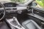 Обява за продажба на BMW 320 BMW 320 Автоматик, Навигация, FaceLift, Keyless ~15 499 лв. - изображение 8