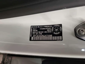 Porsche Cayenne S E-Hybrid AWD | PANO | KEYLESS | 2 КЛЮЧА - 21500 € / 42050.35 лв. - 42669622 15 | Car24.bg Porsche Cayenne S E-Hybrid AWD | PANO | KEYLESS | 2 КЛЮЧА - 21500 € / 42050.35 лв. - 42669622 15