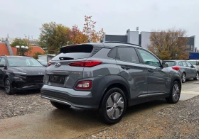 Hyundai Kona SOH100%Blue Link/Premium - 19850 € - 21419055 3 | Car24.bg Hyundai Kona SOH100%Blue Link/Premium - 19850 € - 21419055 3