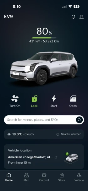 Kia EV9 283 KW AWD GT_Line AT 5D 7seat 4x4 | Auto.bg — изображение 13 Kia EV9 283 KW AWD GT_Line AT 5D 7seat 4x4 | Auto.bg — изображение 13