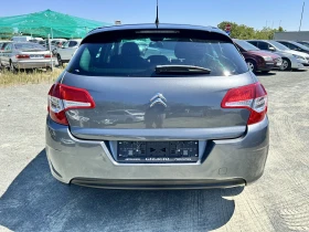 Citroen C4 1.6i* Automat* Navi* Pano* Tempomat | Auto.bg — изображение 4 Citroen C4 1.6i* Automat* Navi* Pano* Tempomat | Auto.bg — изображение 4