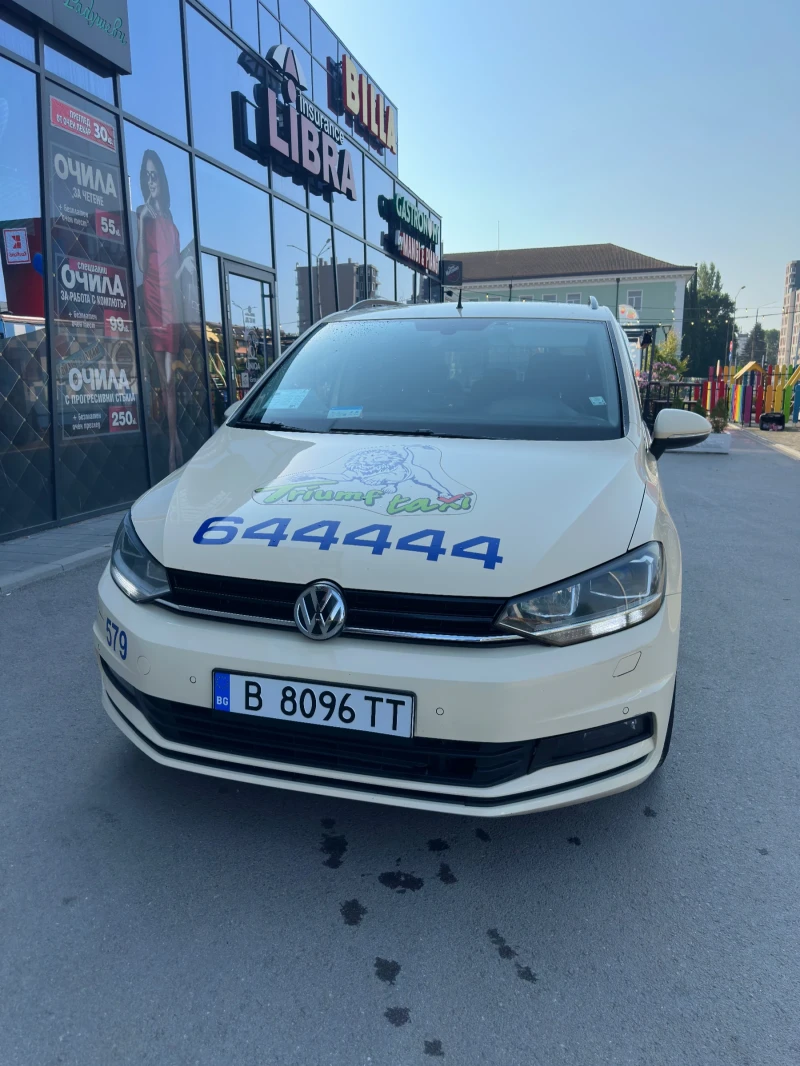 VW Touran 2.0 TDI 116 k.c. - 9000 € - 85007770 1 | Car24.bg VW Touran 2.0 TDI 116 k.c. - 9000 € - 85007770 1