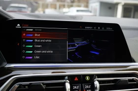 BMW X5 Xdrive40i B58 HUD вакум - 31500 € / 61608.64 лв. - 96716699 15 | Car24.bg BMW X5 Xdrive40i B58 HUD вакум - 31500 € / 61608.64 лв. - 96716699 15