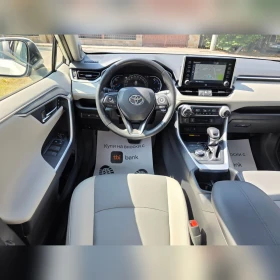 Toyota Rav4 2.5/HYBRID/EXECUTIVE/4X4/JBL/360/ГАРАНЦИЯ/ - 31950 € - 21088306 8 | Car24.bg Toyota Rav4 2.5/HYBRID/EXECUTIVE/4X4/JBL/360/ГАРАНЦИЯ/ - 31950 € - 21088306 8