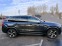 Обява за продажба на Volvo Xc90 D5 R-Design ~52 500 лв. - изображение 6