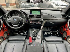 BMW 316 I   | Mobile.bg   10