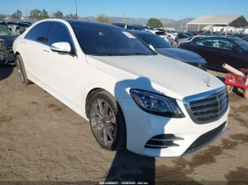 Mercedes-Benz S 560 4l - Car24.bg Mercedes-Benz S 560 4l