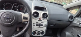 Opel Corsa undefined | Auto.bg — изображение 11 Opel Corsa undefined | Auto.bg — изображение 11
