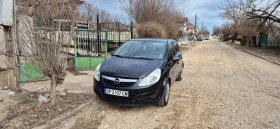Opel Corsa undefined | Auto.bg — изображение 2 Opel Corsa undefined | Auto.bg — изображение 2