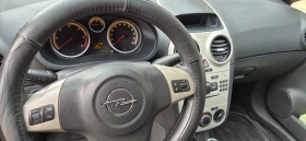 Opel Corsa undefined | Auto.bg — изображение 10 Opel Corsa undefined | Auto.bg — изображение 10