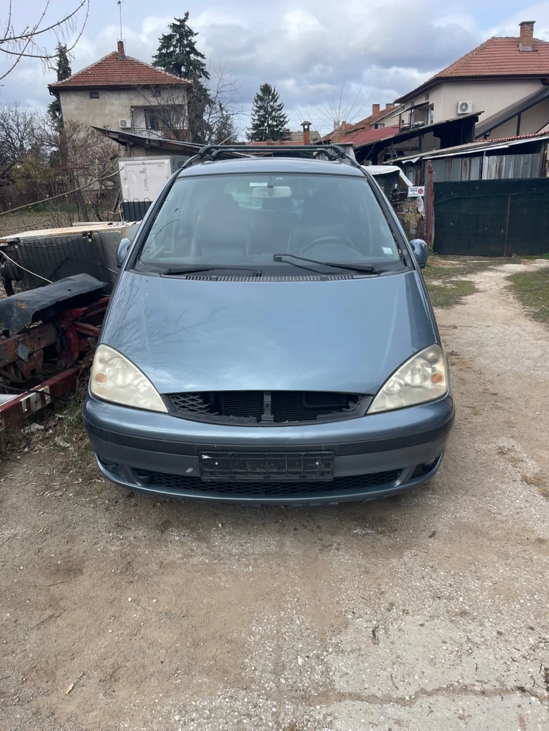 Ford Galaxy - 490 € - 59936939 1 | Car24.bg Ford Galaxy - 490 € - 59936939 1