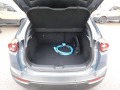 Mazda MX-30 35,5 kWh e-SKYACTIV - [8] 