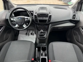 Ford Connect MAXI/1.5d/4+ 1/EURO6 - 9999 € / 19556.34 лв. - 94836157 9 | Car24.bg Ford Connect MAXI/1.5d/4+ 1/EURO6 - 9999 € / 19556.34 лв. - 94836157 9