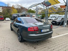 Audi S8 D3 S8 5, 2 бензин - 20900 лв. / 10686.00 € - 51911489 7 | Car24.bg Audi S8 D3 S8 5, 2 бензин - 20900 лв. / 10686.00 € - 51911489 7