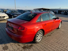 Audi A4 2.0TDI NAVI EURO 5 - 6750 € / 13201.85 лв. - 11909884 6 | Car24.bg Audi A4 2.0TDI NAVI EURO 5 - 6750 € / 13201.85 лв. - 11909884 6